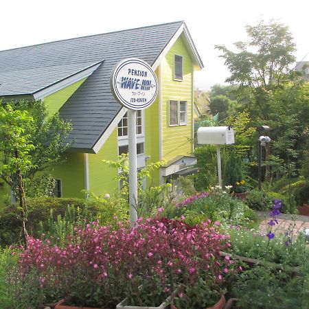 Pension Wave Inn Ito  Esterno foto