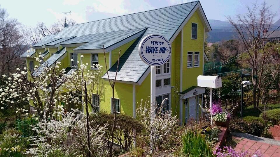 Pension Wave Inn Ito  Esterno foto